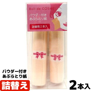 pE_[tԂƂ莆@l֗py10P03Dec16z