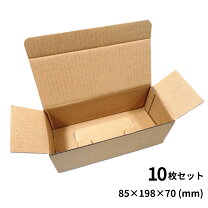 楽天市場】扇風機（ダンボール｜梱包資材）：生活雑貨<日用品雑貨 