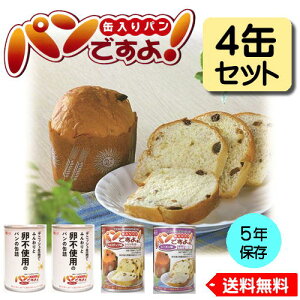 p̊ʋlwpłIx4ʃZbgiv[2^[Y1^`R`bv1j