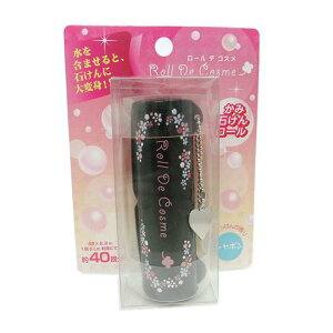 ちょっとしたプレゼントに最適! 紙せっけんロール(デコタイプ)【シャボン/ピーチ】【紙石けん】