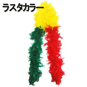 _XߑEXe[WߑɁItFU[}{[/V[ t@[ W}CJ X^J[ RXv RX`[ QG_T[ DANCE ou[ \ p[eB[ H Cxg Xe