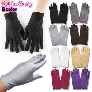 y[12_܂270~z|Cg hJ V[g O[u/ V[gO[u Ă΍ t \ p[eB[ fB[X _X Ќ_X   x[W O[  