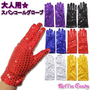 yAIzy[4_܂270~zlpXpR[ V[g O[u/ _X ߑ Xe[W }WbN ] RX`[ fB[X  LL h \ ߏ R