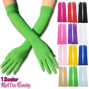 y[8_܂270~zXgb` J[ O O[u/ p[eB[ _Xߑ Xe[Wߑ ߏ Y fB[X jp Ќ_X WY }WbNV[ \  