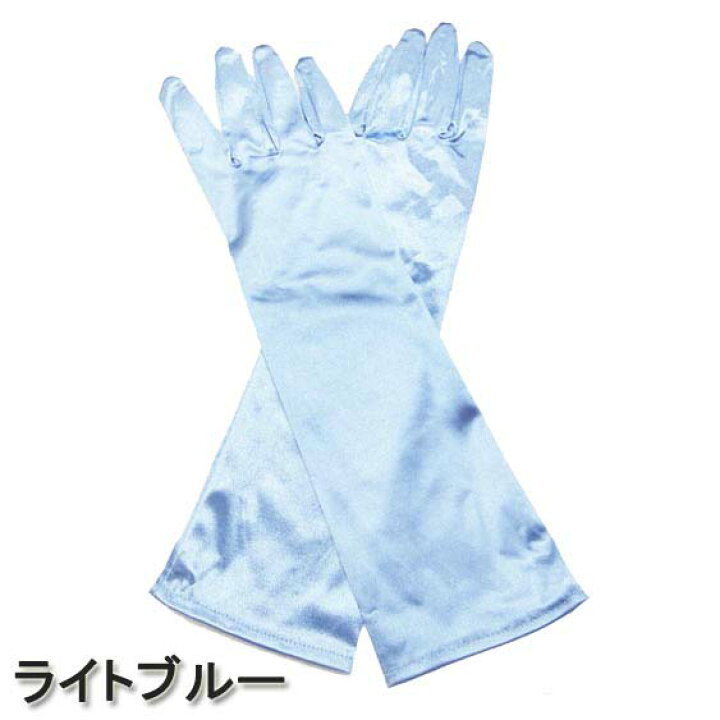 ストレッチサテンロング手袋白新品ホワイトウエディンググローブコスプレミドル肘丈 通販