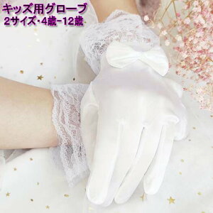 y[4_܂270~zqǂp[X&{t Te V[g O[u/ zCg  \   Ǝ ܎O EFfBO RN[ p[eB[ vZX 