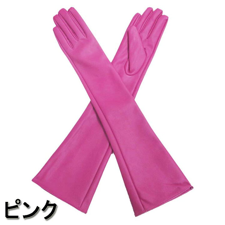 楽天市場】【メール便2点まで270円】3サイズ フェイクレザーロング 