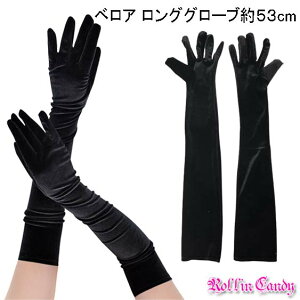 y[5_܂270~zxA O O[u/ OO[u t \ p[eB[ fB[X _X Ќ_X  }WbNV[ R[X ߏ _Xߑ JIP 