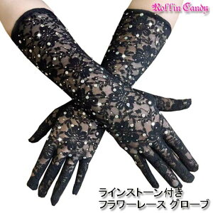 y[4_܂270~zCXg[t t[[X OO[u/~fBAO[u _X ߑ ߏ EFfBOO[u   ubN Xe[W \ t  