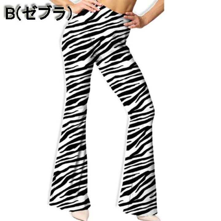 楽天市場】超ストレッチ！総柄 フレアパンツ ブーツカット ベルボトム 