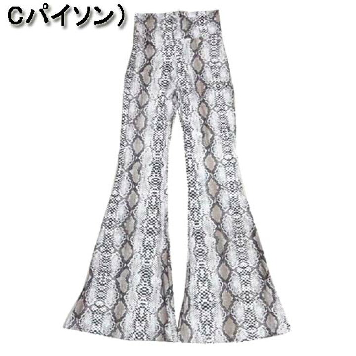 楽天市場】超ストレッチ！総柄 フレアパンツ ブーツカット ベルボトム 