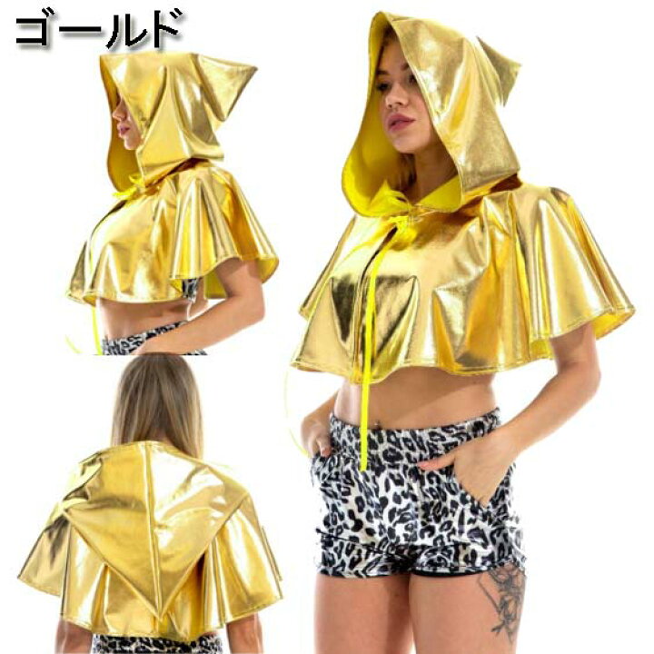 楽天市場】【メール便2点まで270円】ダンス衣装・ステージ衣装に 