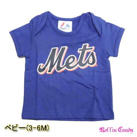LAインポート☆Majestic(マジェスティック)NY Mets(ニューヨーク メッツ) ベビー用 Tシャツ 3M-6M ブルー 青 baby トップス MLB メジャーリーグ ヒップホップ HIPHOP B系ファッション ローライダー F107