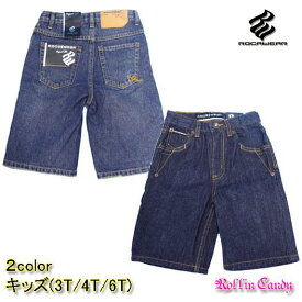 【アウトレット】キッズ用 ROCAWEAR(ロカウェア) デニム ハーフパンツ 3歳 4歳 6歳 kids 95cm 100cm 110cm 120cm ヒップホップ HIPHOP B系 ジーンズ ハーパン スケーター 男の子 B-Boy ストリート系 ダボパン ブルー インディゴ ローライダー ボトムス roca wear F137-F140