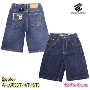 yAEgbgzLbYp ROCAWEAR(JEFA) fj n[tpc 3 4 6 kids 95cm 100cm 110cm 120cm qbvzbv HIPHOP Bn W[Y n[p XP[^[ j̎q B-Boy Xg[gn _{p 