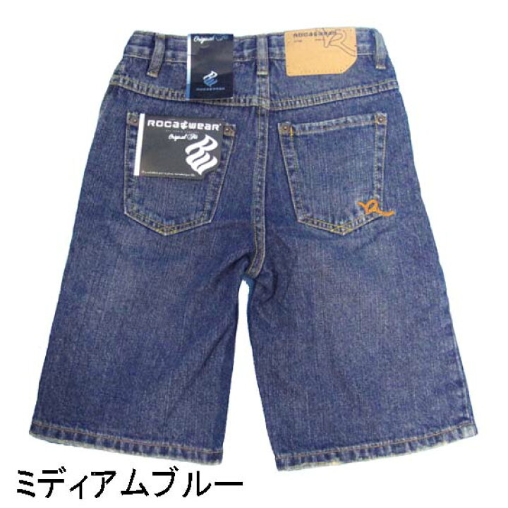 楽天市場】【アウトレット】キッズ用 ROCAWEAR(ロカウェア) デニム 
