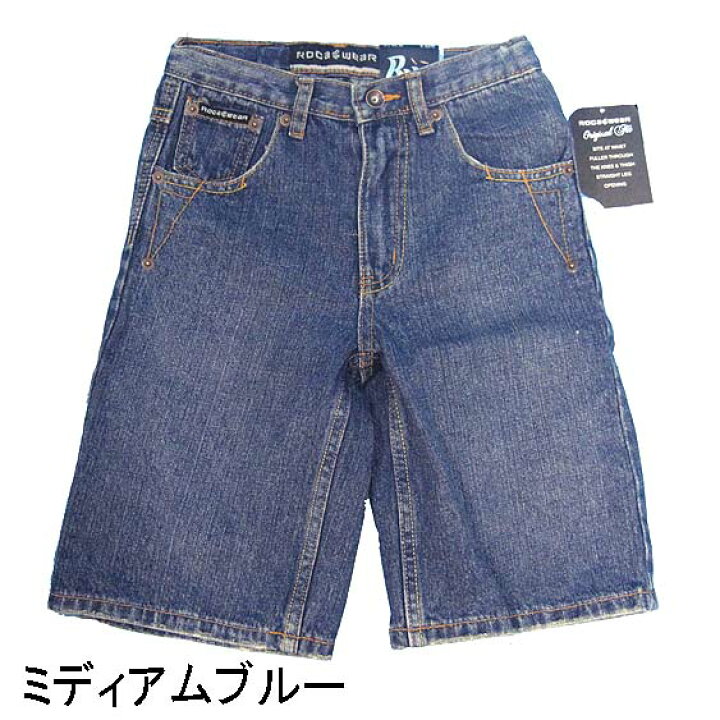 楽天市場】【アウトレット】キッズ用 ROCAWEAR(ロカウェア) デニム 