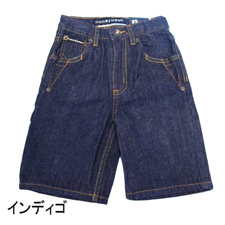 楽天市場】【アウトレット】キッズ用 ROCAWEAR(ロカウェア) デニム 