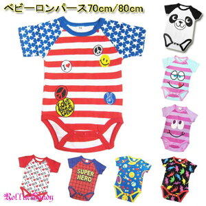 y[3_܂270~zxr[ p[X 70cm 80cm V[gI[ Ȃ  j̎q ̎q baby 6 1 V 냍p[X nEB LOBe h  Jo[I[  F1