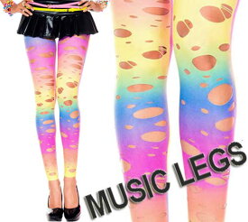 MusicLegs(ミュージックレッグス)レインボー穴あきレギンスタイツ/ストッキング ML35124 カラフル 派手 ダンス衣装 ステージ衣装 ダンサー ヒップホップ カラーラン エレクトリックラン 07a