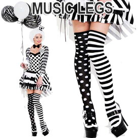 MusicLegs(ミュージックレッグ) モノトーンドット×ボーダー柄 左右柄違いニーハイソックス ML4604 ピエロ コスプレ ブラック ホワイト 黒白 ダンス衣装 靴下 モノクロ サイハイ オーバーニーソックス コスチューム レディース 28a