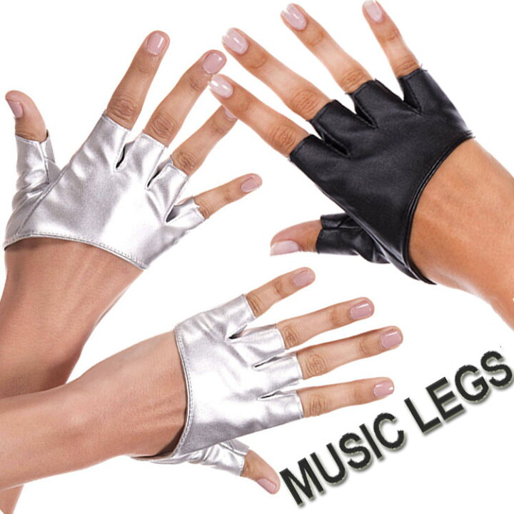 Music Legs 463-BLACK Short Faux Leather Fingerless Gloves Black