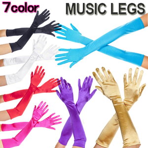 y[2_܂270~zMusicLegs(~[WbNbOX) GNXgO TeO[u ML452 RX`[  OO[u fB[X RXv _Xߑ  \ p[e
