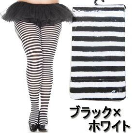 【メール便2点まで270円】大きいサイズ☆MusicLegs(ミュージックレッグス)ボーダーオペークタイツ/ストッキング ML7471Q コスチューム コスプレ ダンス衣装 レディース 派手 ハロウィン カラータイツ パンティストッキング パンスト 縞々 ステージ衣装 発表会 A751-A756