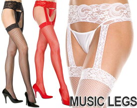 MusicLegs(ミュージックレッグ) レーストップ フィッシュネットサスペンダーストッキング/網タイツ 7900 ブラック レッド ホワイト ガーターベルト ダンス衣装 フォーマル レディース 大きいサイズ 黒 赤 白 ウェディング A532-A534