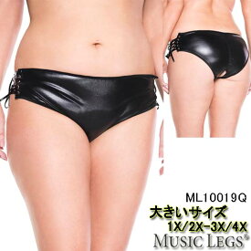 大きいサイズ☆MusicLegs(ミュージックレッグス) ウェットルック サイドレース クロッチレス ショーツ ML10019Q メタリック ダンス 衣装 衣裳 ダンサー コスチューム インナー ホットパンツ インナーパンツ ブラック 黒 ボンテージ コスプレ レディース A1631-A1632