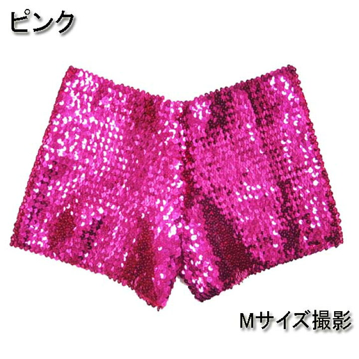 楽天市場】3サイズ☆ダンス衣装・ステージ衣装に!スパンコール 