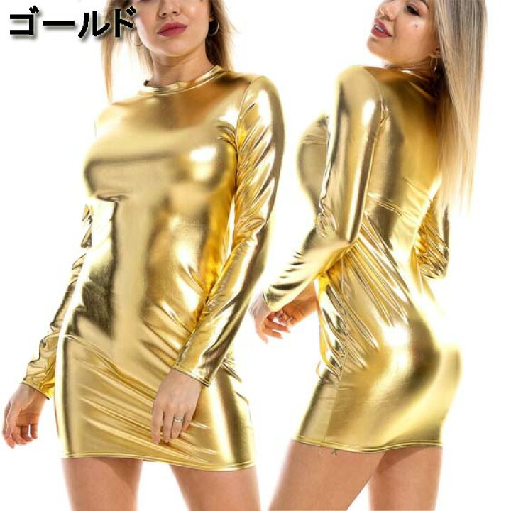 楽天市場】ダンス衣装・ステージ衣装に！メタリック 長袖 ハイネック 