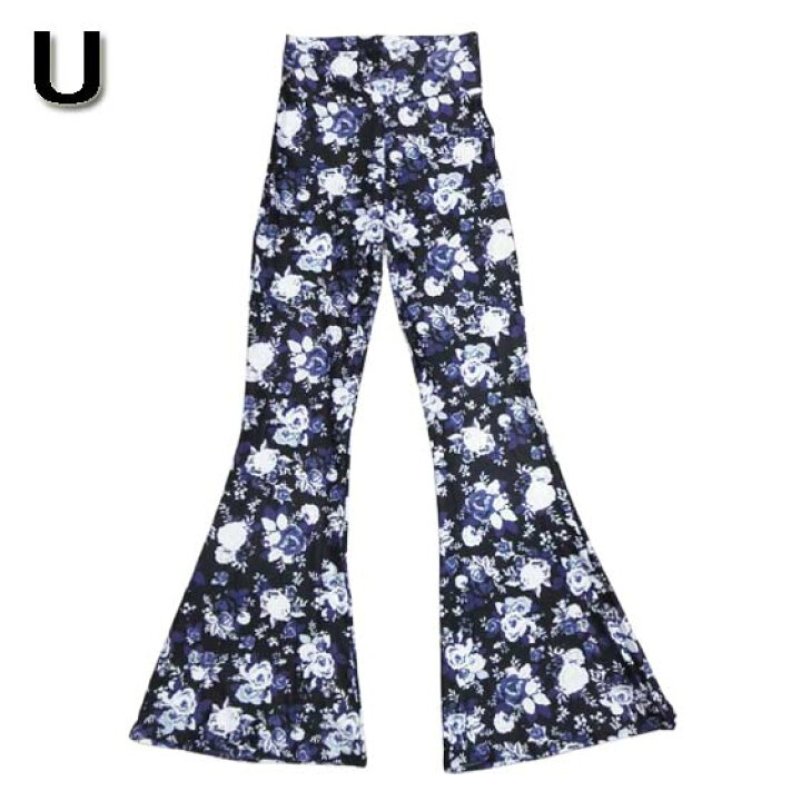 楽天市場】超ストレッチ！総柄 フレアパンツ ブーツカット ベルボトム 