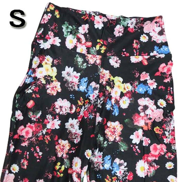AMBERGLEAM フラワーカットベルボトム総柄パンツ花柄ボトムス