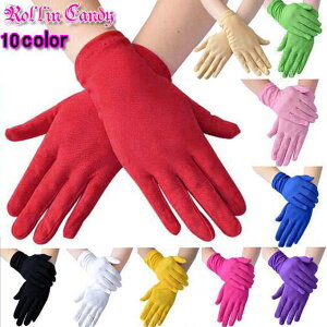 y[9_܂270~zXgb` J[V[gO[u/ p[eB[ _Xߑ Xe[Wߑ ߏ Y fB[X jp Ќ_X WY }WbNV[ \  