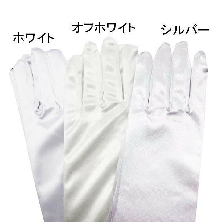 楽天市場】【即納】【メール便10点まで270円】22カラー☆サテン 