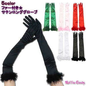 y[4_܂270~zt@[t Te OO[u A[O[u A[Jo[  O[u n JIP t  _X ߑ ߏ \ EFfBO   