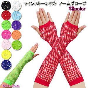 y[7_܂270~zCXg[t V[XbV OO[u/A[O[u _X ߑ ߏ Xe[W \ t  p[eB[ fB[X LbY_T[ 