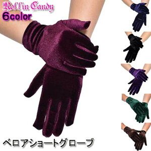 y[zy[9_܂270~zxA V[g O[u/ n V[g t \ p[eB[ fB[X _X Ќ_X }WbNV[ R[X ߏ _Xߑ J