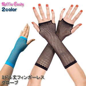 y[zy[12_܂270~z_XߑEXe[Wߑ!~h V[X lbgtBK[XO[u(2Zbg)/A[EH[}[ LbYOK _T[  \ qbv