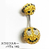 楽天市場】スワロフスキー ラインストーン（ピアス｜レディース 