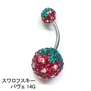 ピアス ボディピアス スワロフスキー へそピアス」の人気商品一覧 