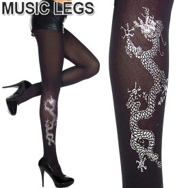 MusicLegs(ミュージックレッグス)メタリックシルバードラゴン入り オペークタイツ/ストッキング ML7109 黒 ブラック 龍 パンスト レディース ダンス衣装 アジアン タトゥー風 tattoo風 4A8