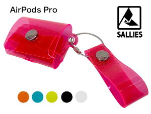 SALLIES �T���[�Y�@CASE for AirPods Pro �G�A�|�b�c�v�� �P�[�X �N���A�@6�F�@���{���@MADE IN JAPAN