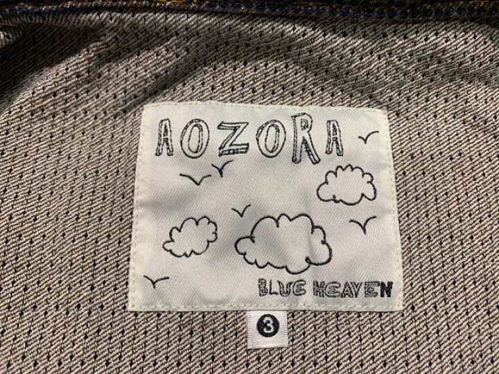 楽天市場】AOZORA BLUE HEAVEN アオゾラ ブルー ヘブン AOZORA 刺し子 