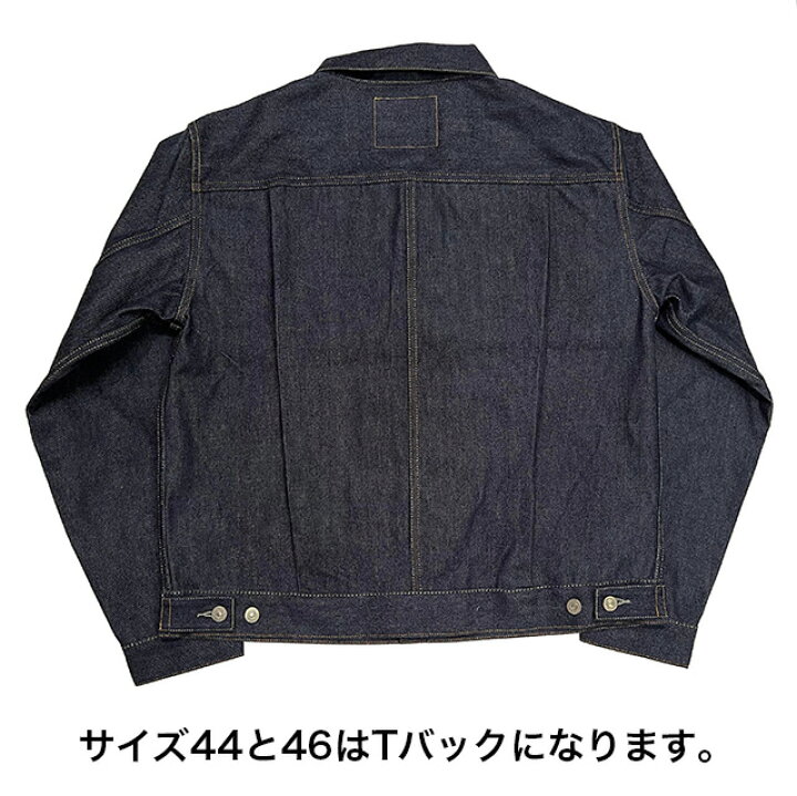 楽天市場】Levi