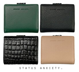 STATUS ANXIETY ステータスアングザエティー　AS YOU WERE アズ ユーワー　レザー ウォレット　二つ折り 財布　4色(BLACK/DUSTY PINK/TEAL/BLACK CROC EMBOSS)