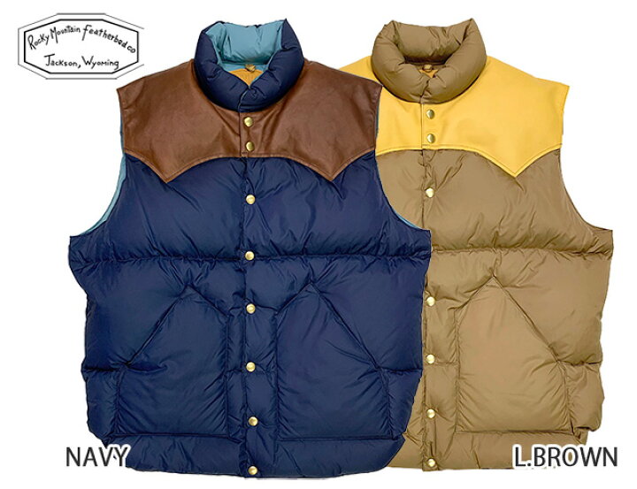 楽天市場】【SALE 20%OFF】 Rocky Mountain Featherbed ロッキー  