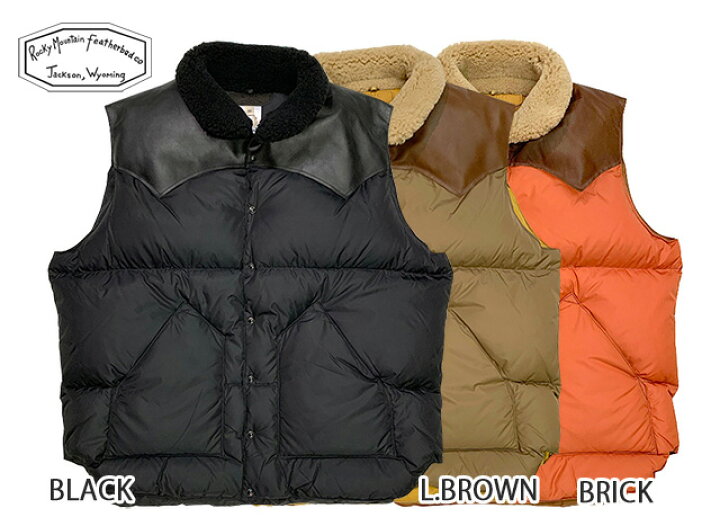 楽天市場】【SALE 20%OFF】 Rocky Mountain Featherbed ロッキー 