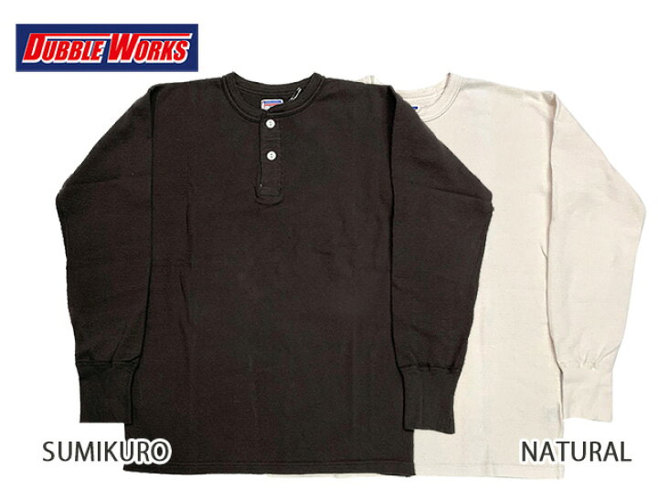 楽天市場】DUBBLE WORKS ダブルワークス THERMAL HENLEY NECK Tee 